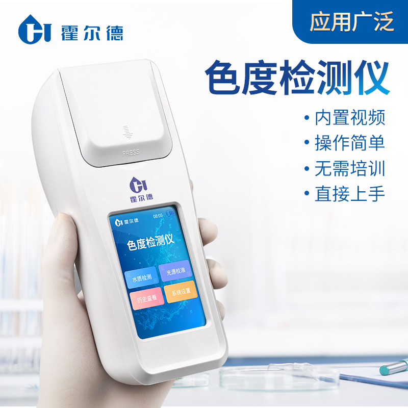 Summer beach concept