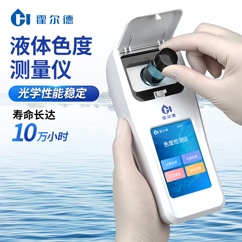 Summer beach concept