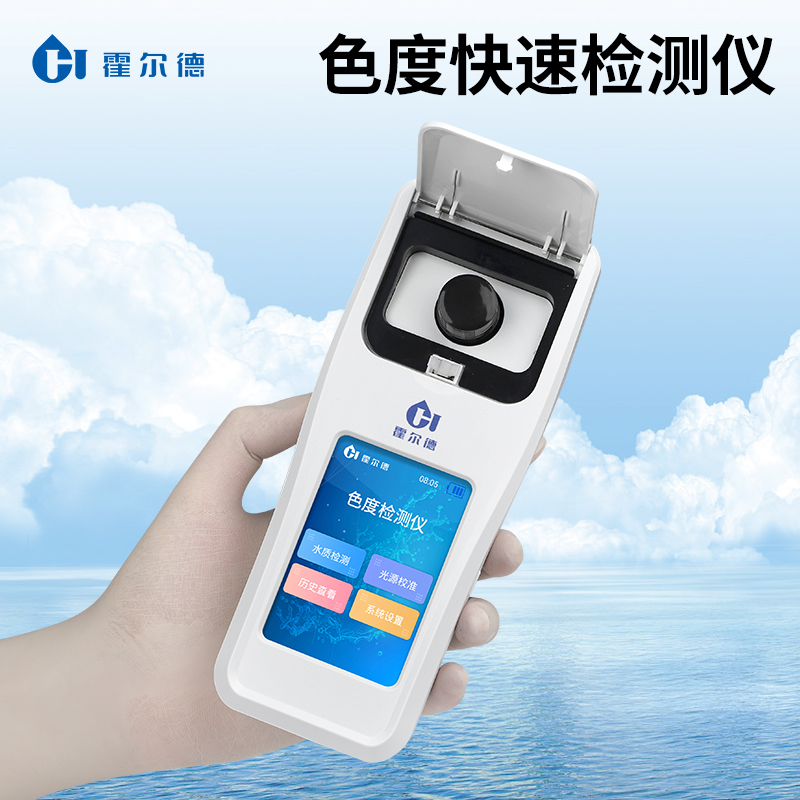 Summer beach concept