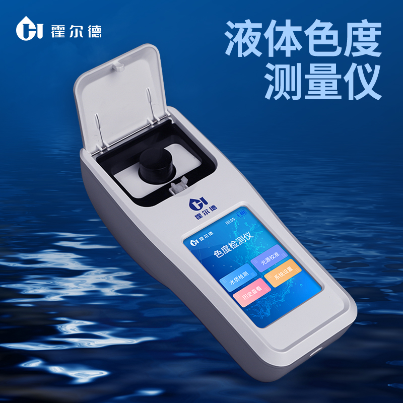 Summer beach concept