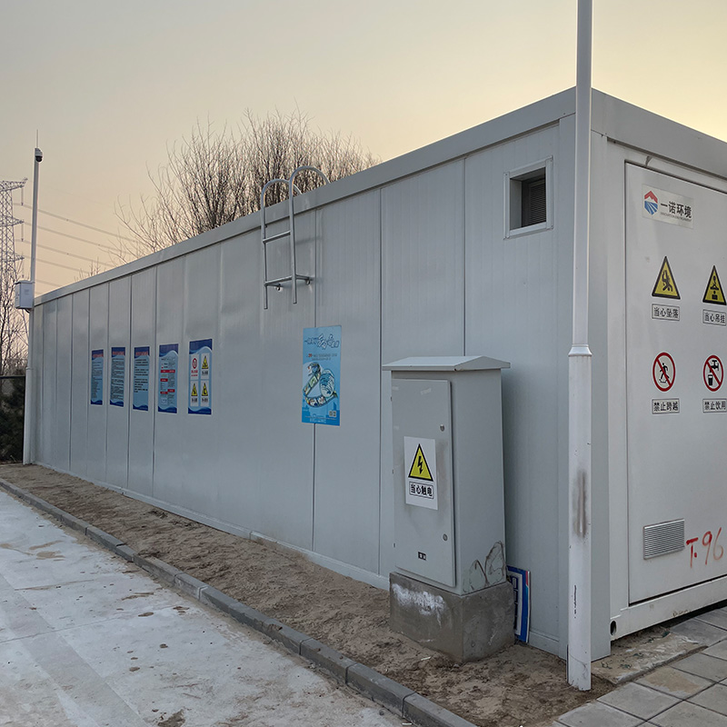 Summer beach concept