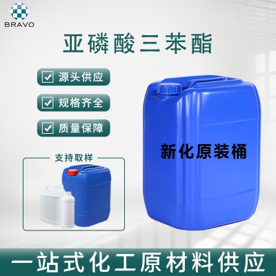 亚磷酸三苯酯