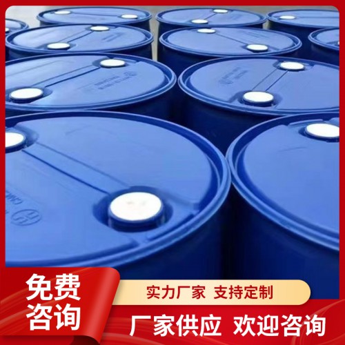 6501净洗剂 椰子油二乙醇酰胺 表面活性剂 洗涤剂