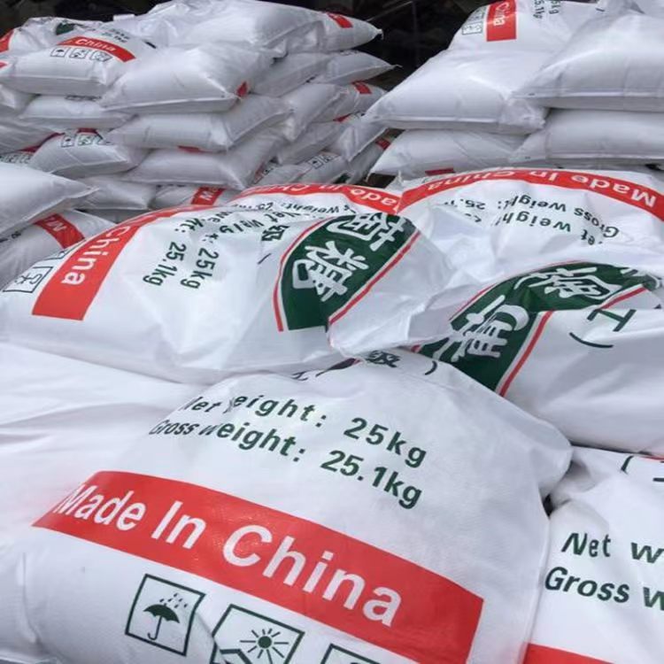 微信图片_202401171342301