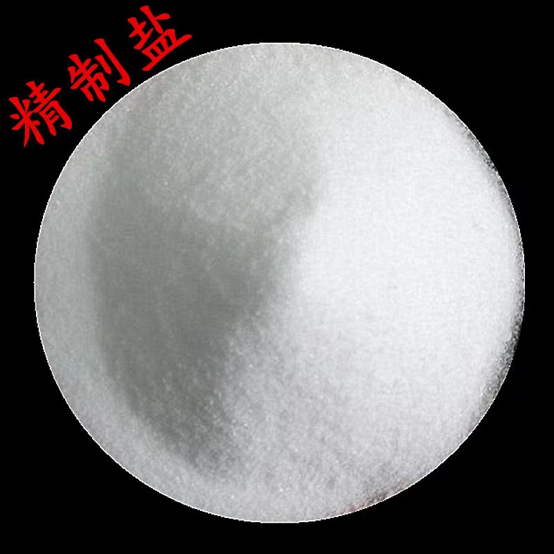 微信图片_202401171356281