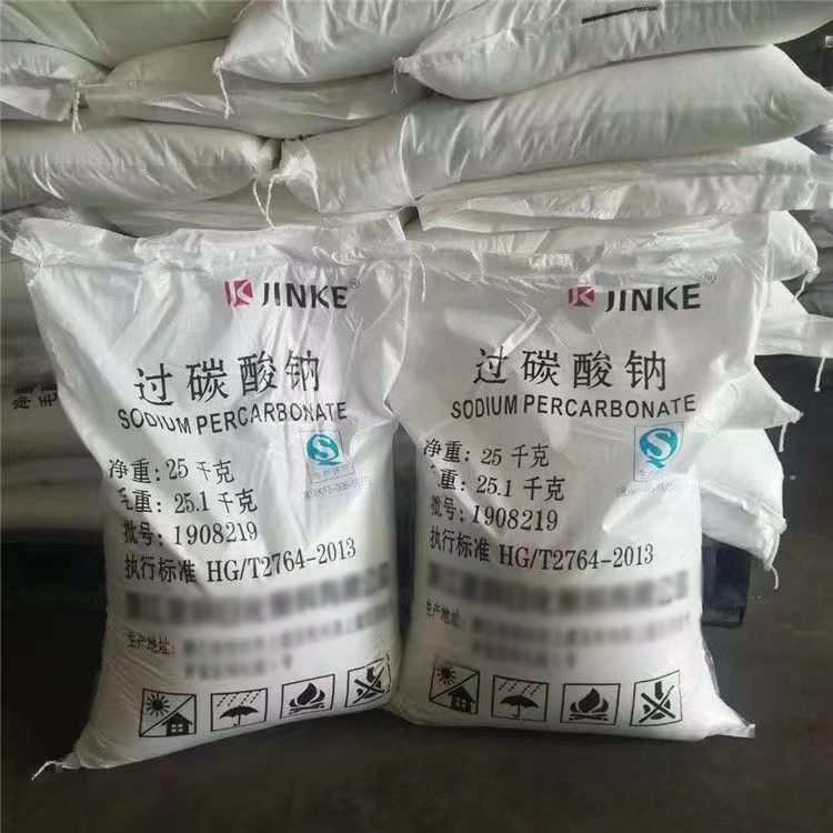 微信图片_20240117162744