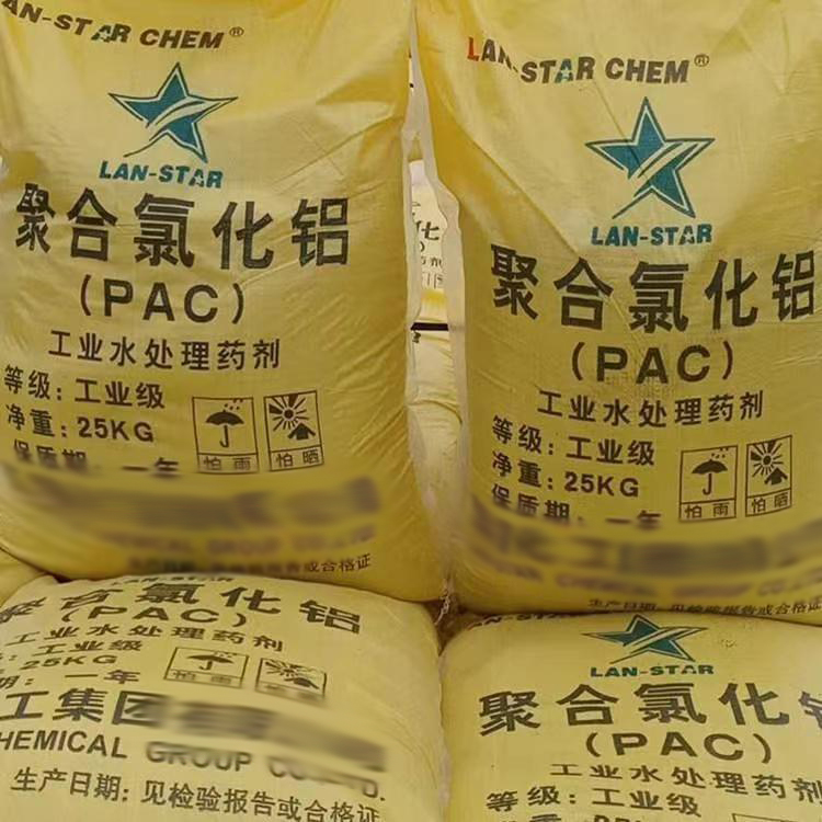 微信图片_20240117163627