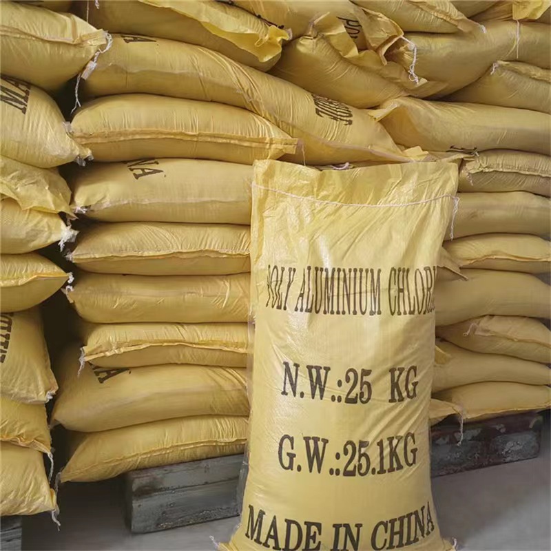 微信图片_20240117163630