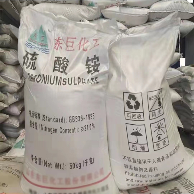 微信图片_20240117152245