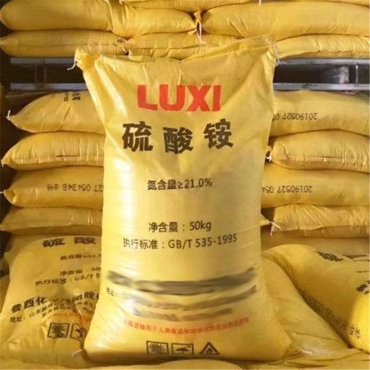 微信图片_20240117152246