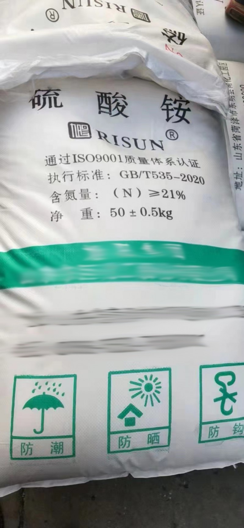 微信图片_20240117152243