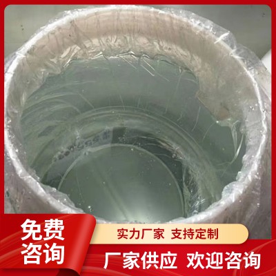 麦芽糖浆 糖稀 食品甜味剂 75%80%含量