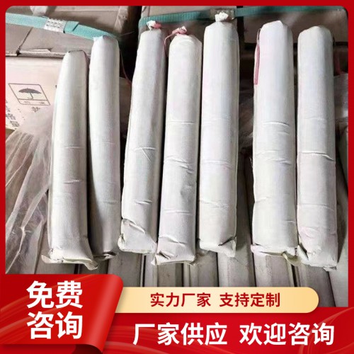 锚固剂 水泥建筑隧道用 干粉道钉锚 抗拉拔能力强