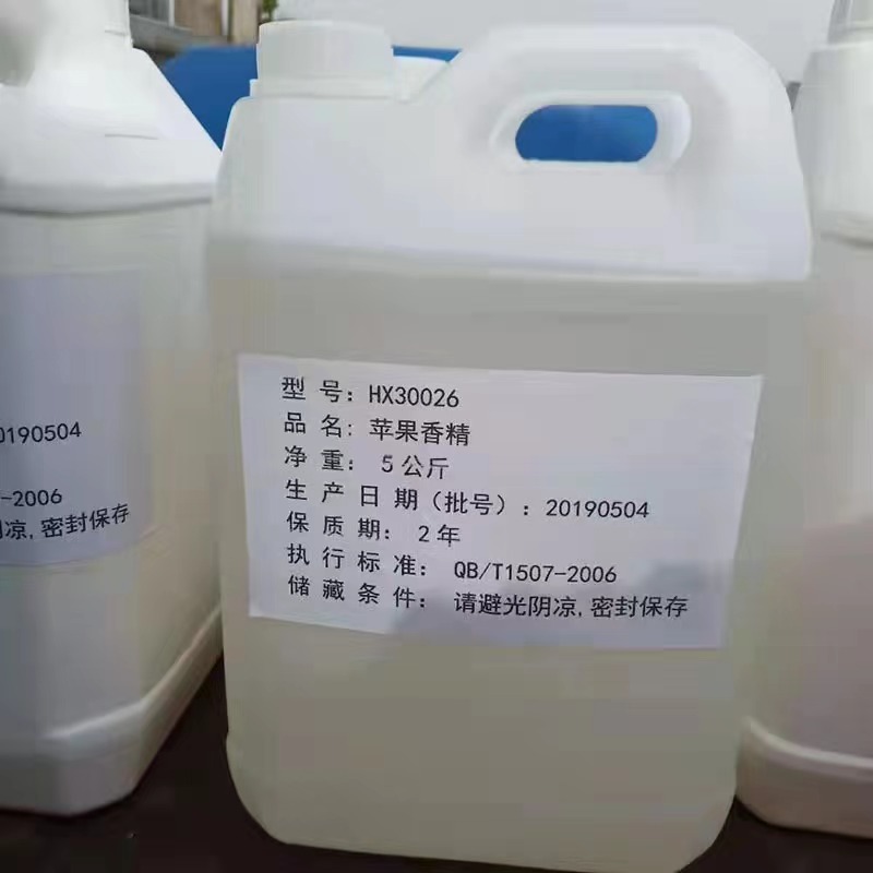 微信图片_20240117143958