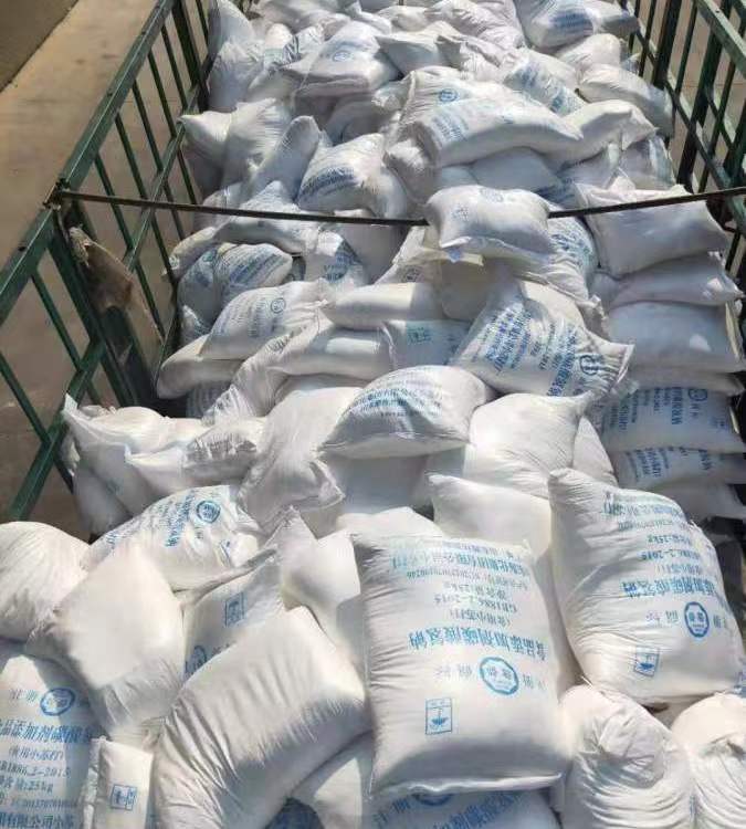 微信图片_20240117151341