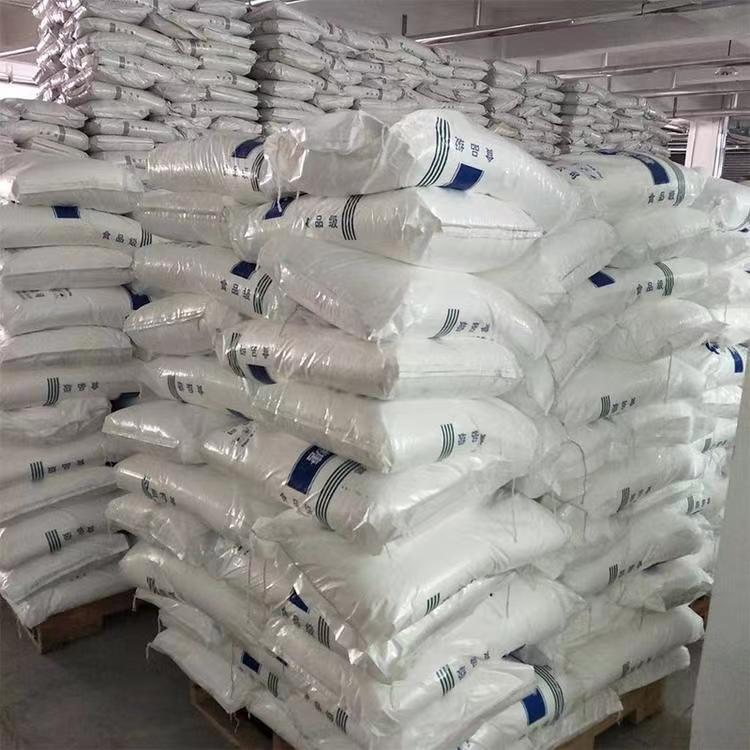 微信图片_202401171350001