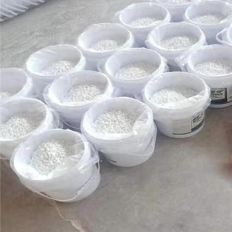 微信图片_20240117163004