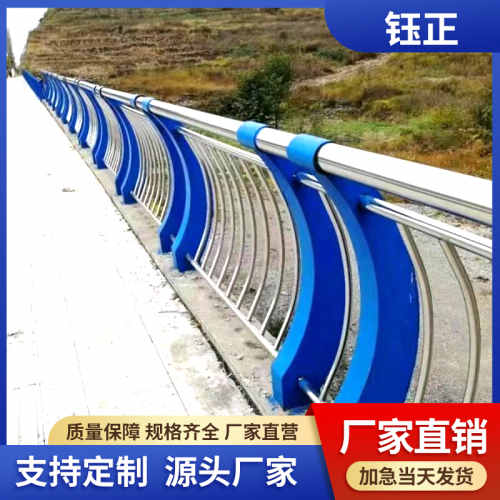 不锈钢复合管护栏