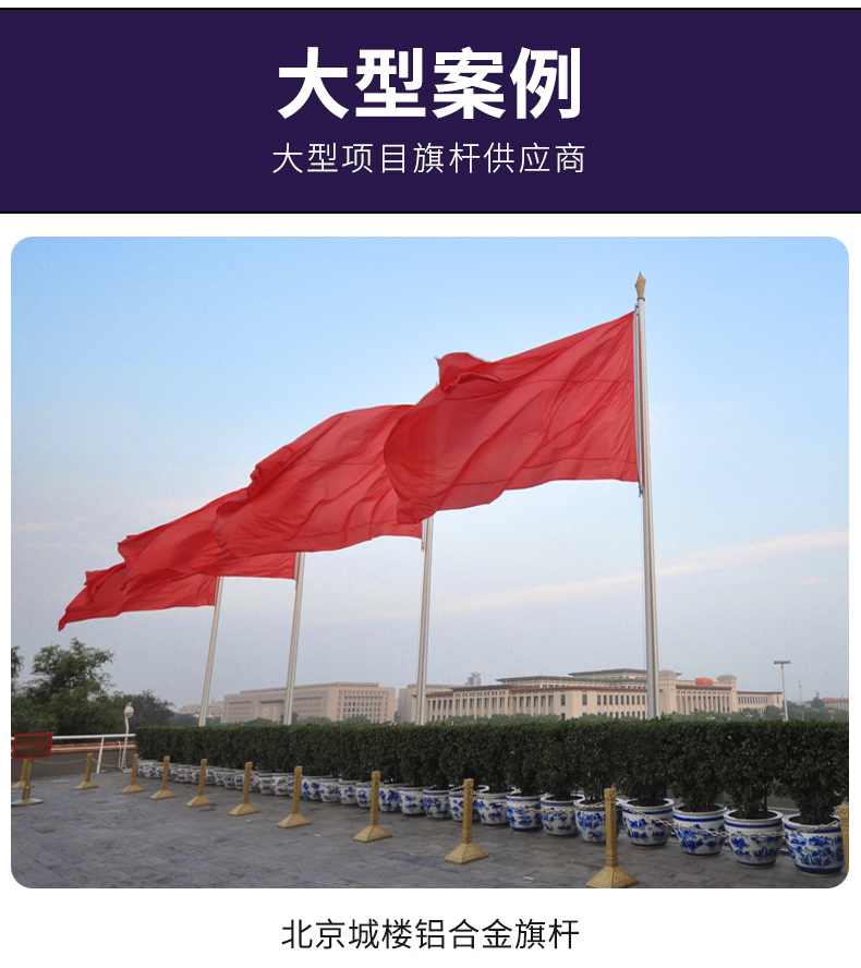 铝合金详情页2_09