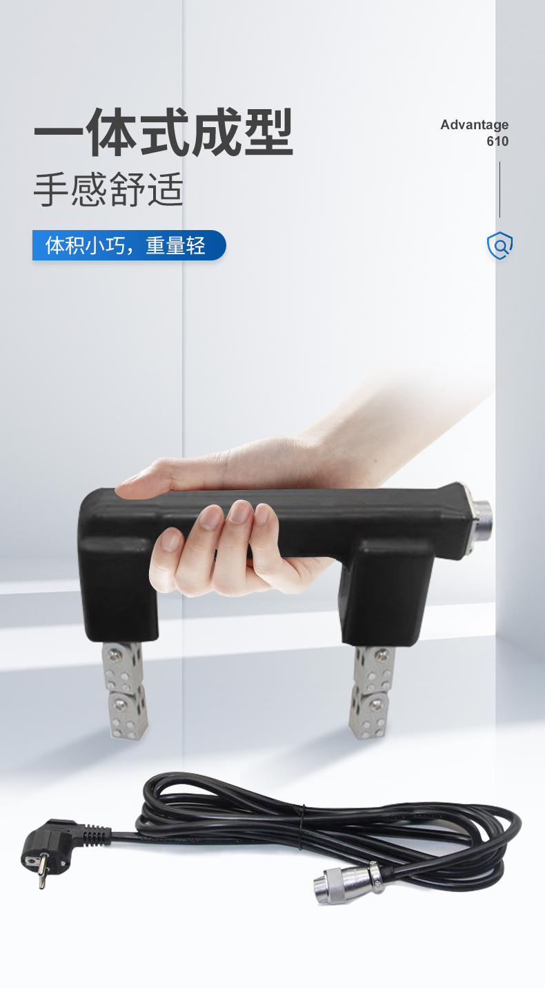 磁轭式探伤仪_04