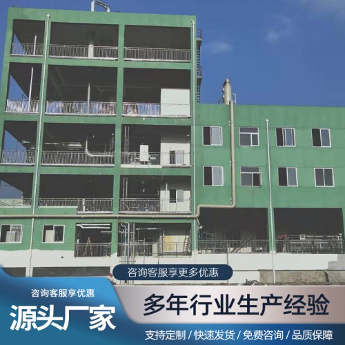 MVR含盐废水处理