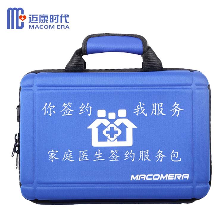 Summer beach concept