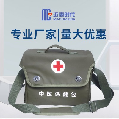 MC-ZY2中医保健包
