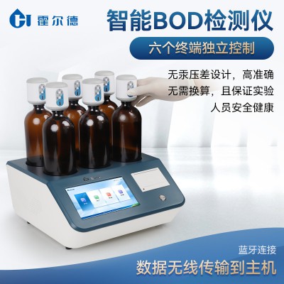 生化需氧量BOD分析仪 自动BOD分析仪