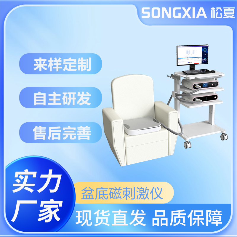 Summer beach concept