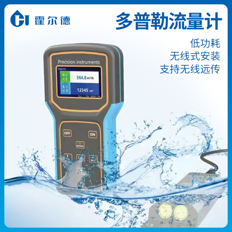 Summer beach concept