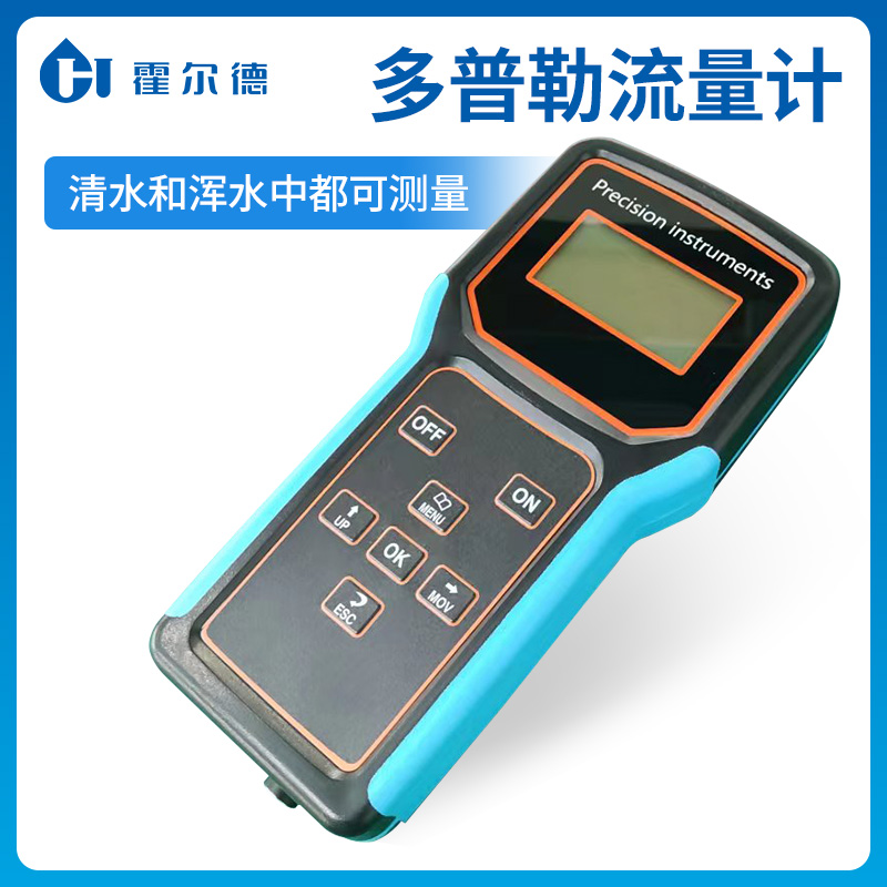 Summer beach concept