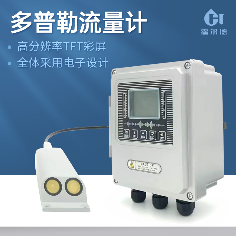 Summer beach concept