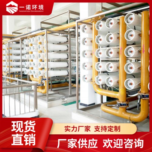 城乡供水一体化设备