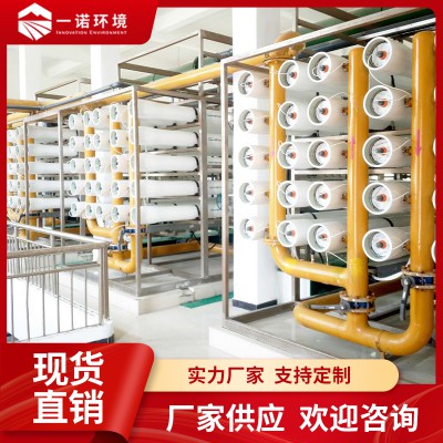 城乡供水一体化设备