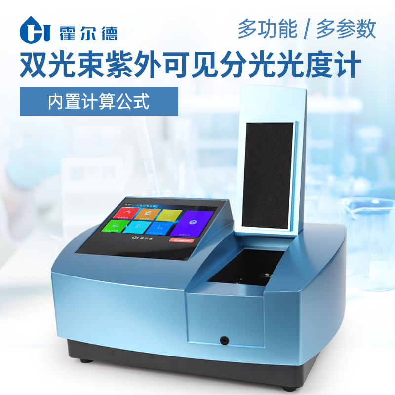 Summer beach concept