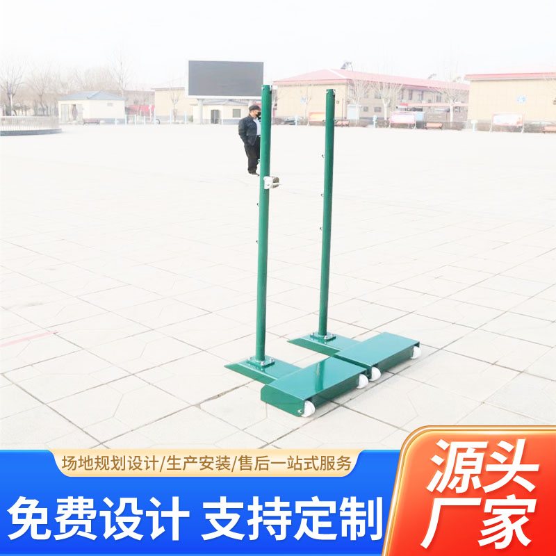 Summer beach concept