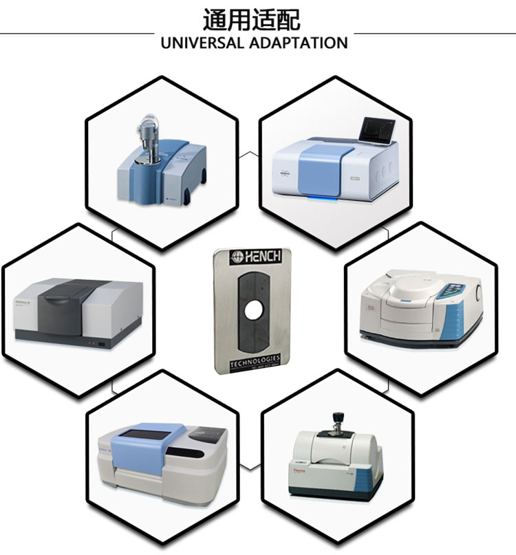2023-磁性样品架_02