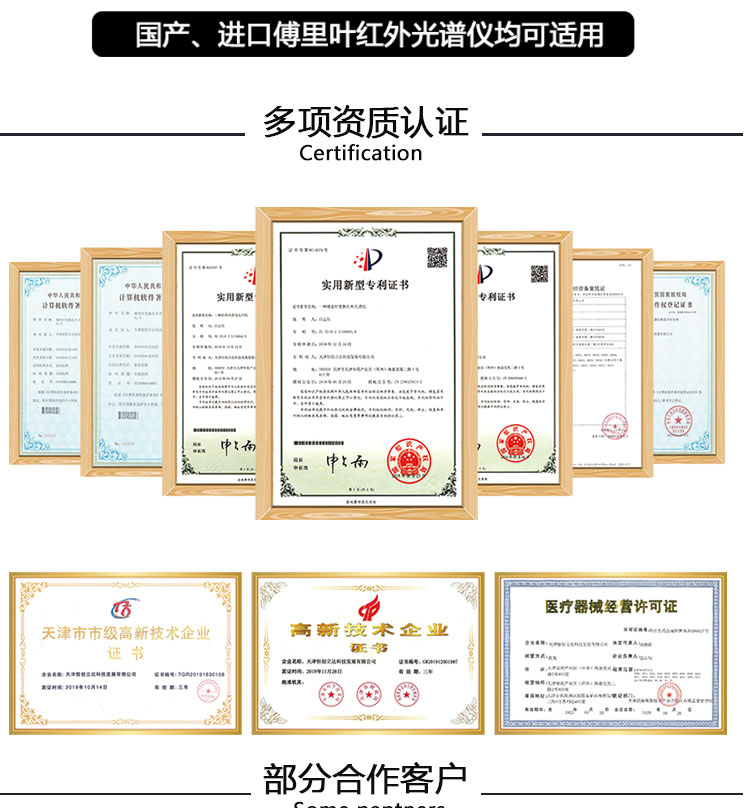 2023-磁性样品架_03