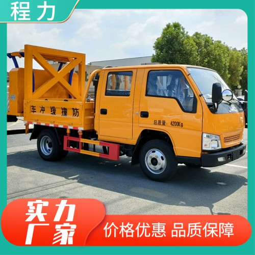 70K/80K 防撞缓冲车 HYS5048TFZJ6