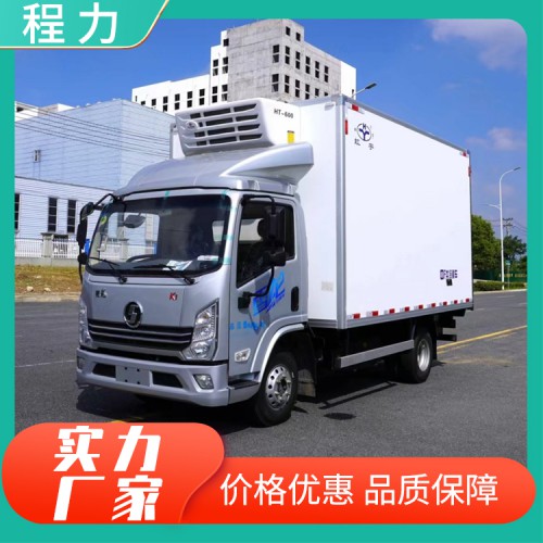 汽车特厢厂冷藏车
