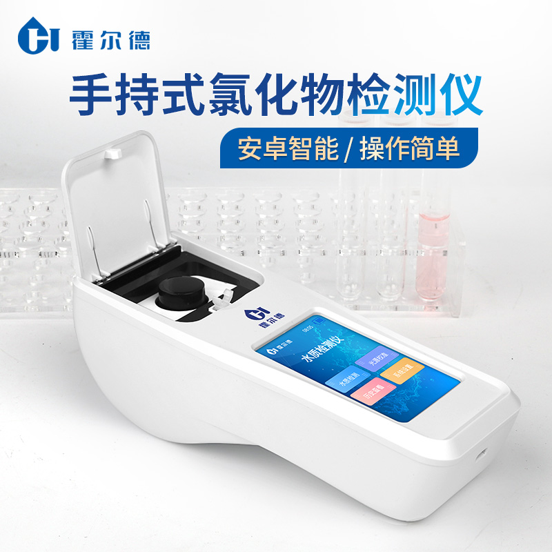 Summer beach concept