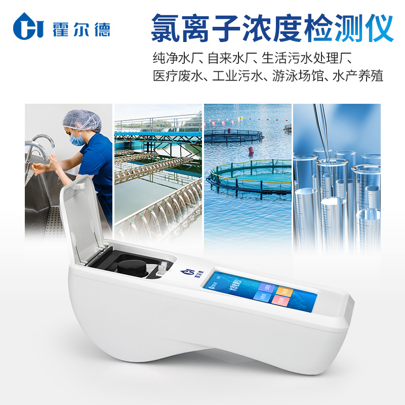 Summer beach concept