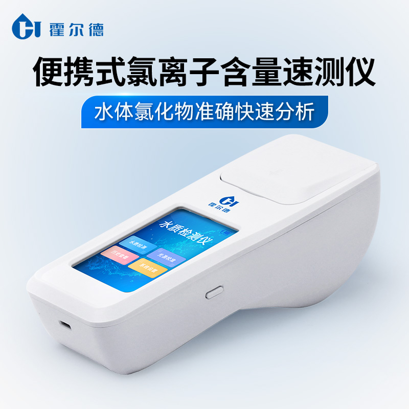 Summer beach concept