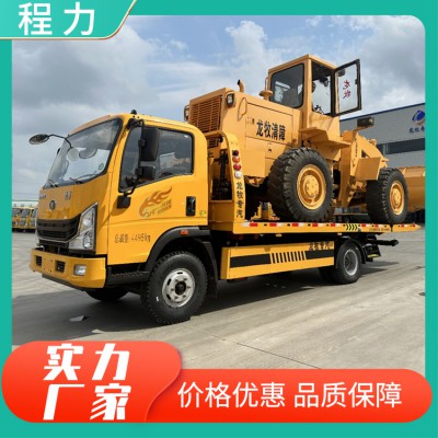 新规重汽豪曼160马力10吨板清障车