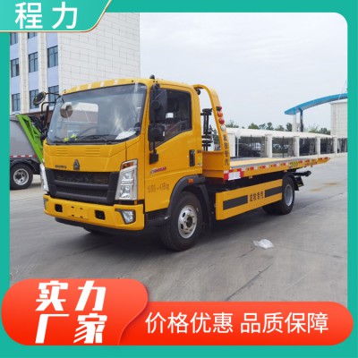 3600轴距160马力10吨板清障车