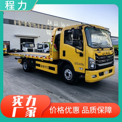 江淮运多多N8重载10吨板