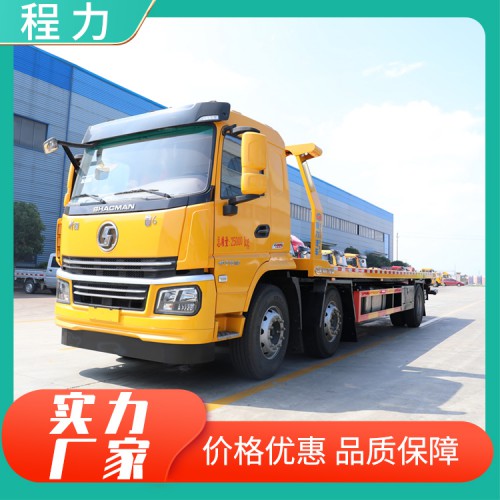 陕 汽轩 德翼6小三轴国六一拖二清障车