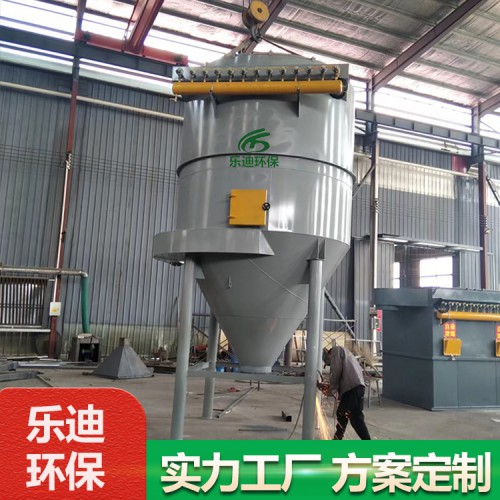 304不锈钢圆形布袋除尘器耐压