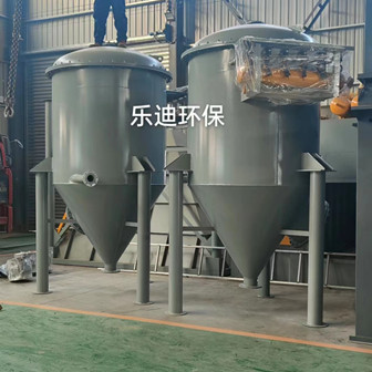 Summer beach concept