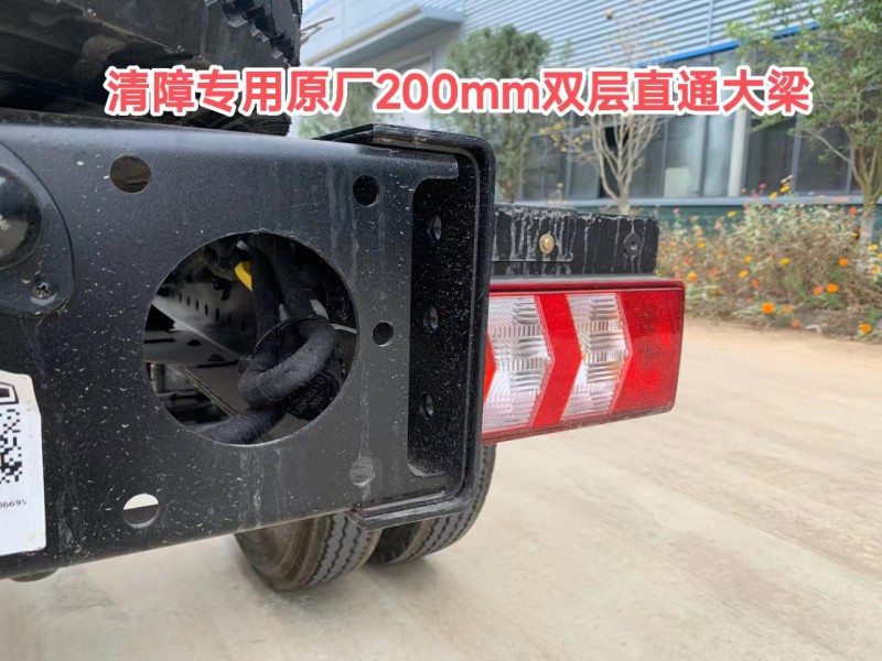 微信图片_20240217152417